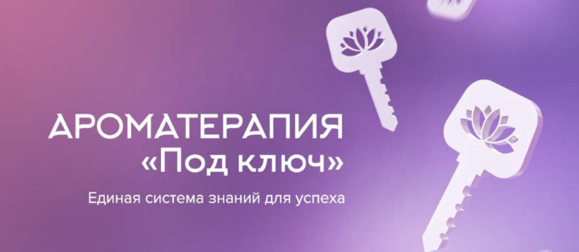 Снимок экрана 2025-10-31 в 19.51.48.png Снимок экрана 2025-10-31 в 19.51.48.png