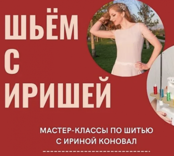 Снимок экрана 2025-11-01 в 15.00.38.png Снимок экрана 2025-11-01 в 15.00.38.png