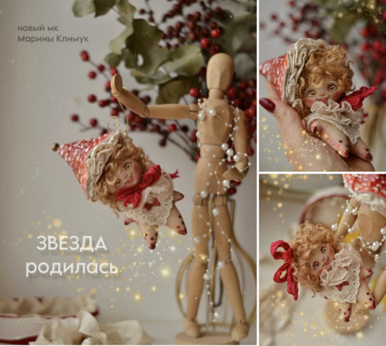 Снимок экрана 2025-11-01 в 14.59.24.png Снимок экрана 2025-11-01 в 14.59.24.png