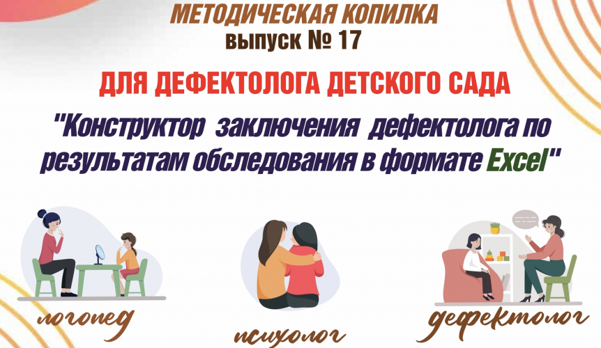 Снимок экрана 2025-11-01 в 22.17.47.png Снимок экрана 2025-11-01 в 22.17.47.png