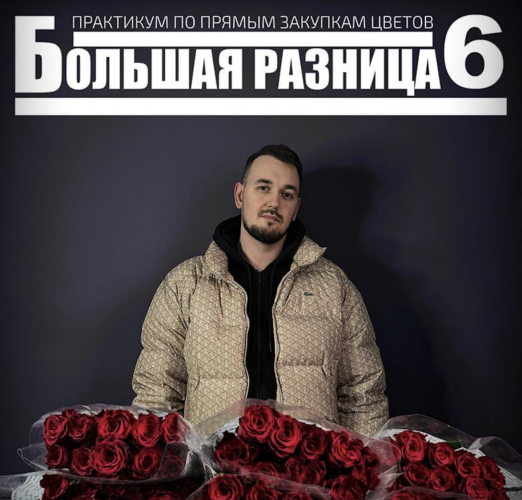 Π‘Π½ΠΈΠΌΠΎΠΊ ΡΠΊΡΠ°Π½Π° 2025-11-01 Π² 22.03.52.png Π‘Π½ΠΈΠΌΠΎΠΊ ΡΠΊΡΠ°Π½Π° 2025-11-01 Π² 22.03.52.png