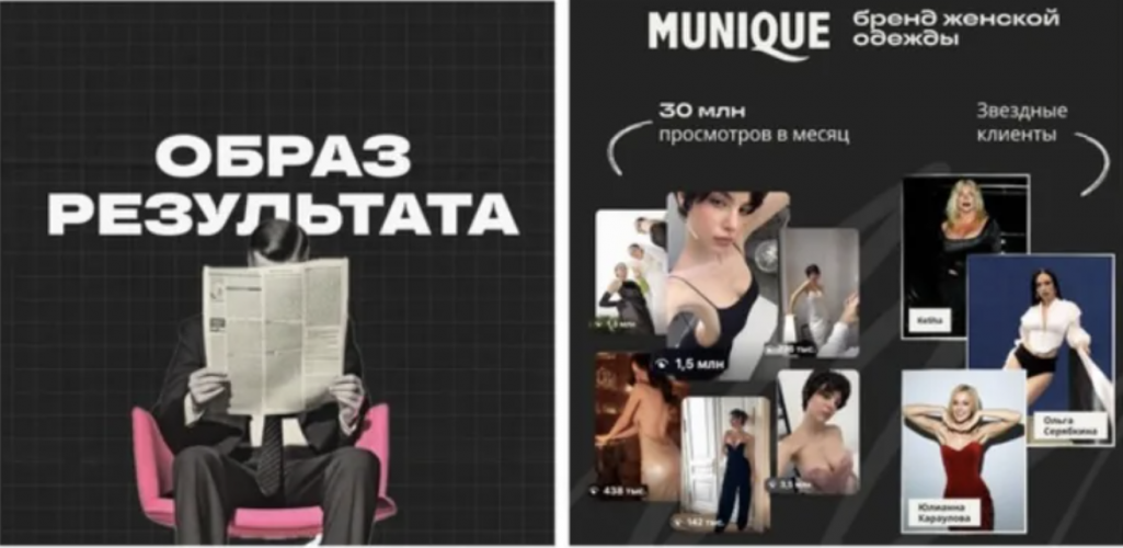 Снимок экрана 2025-11-01 в 21.56.28.png Снимок экрана 2025-11-01 в 21.56.28.png