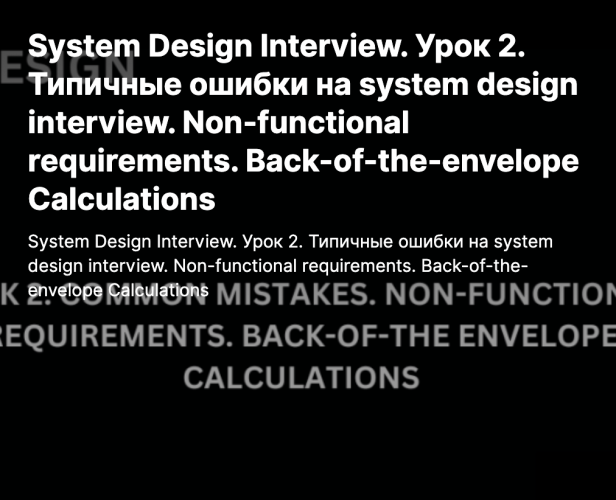 Снимок экрана 2025-11-01 в 21.34.33.png