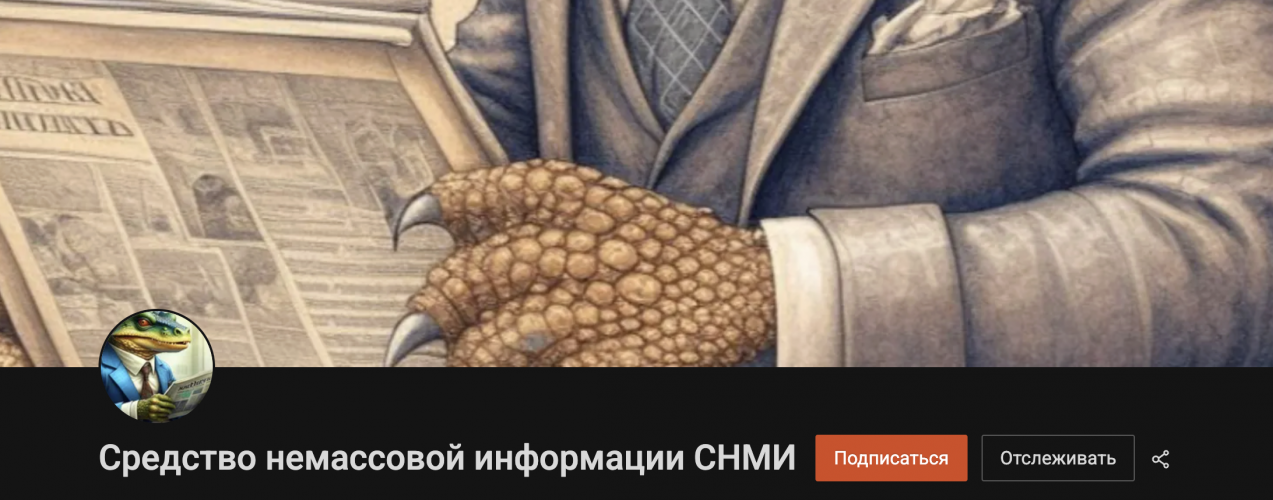 Снимок экрана 2025-11-01 в 21.29.00.png