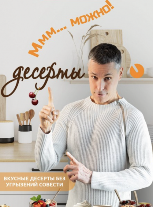 Снимок экрана 2025-11-04 в 13.27.27.png Снимок экрана 2025-11-04 в 13.27.27.png