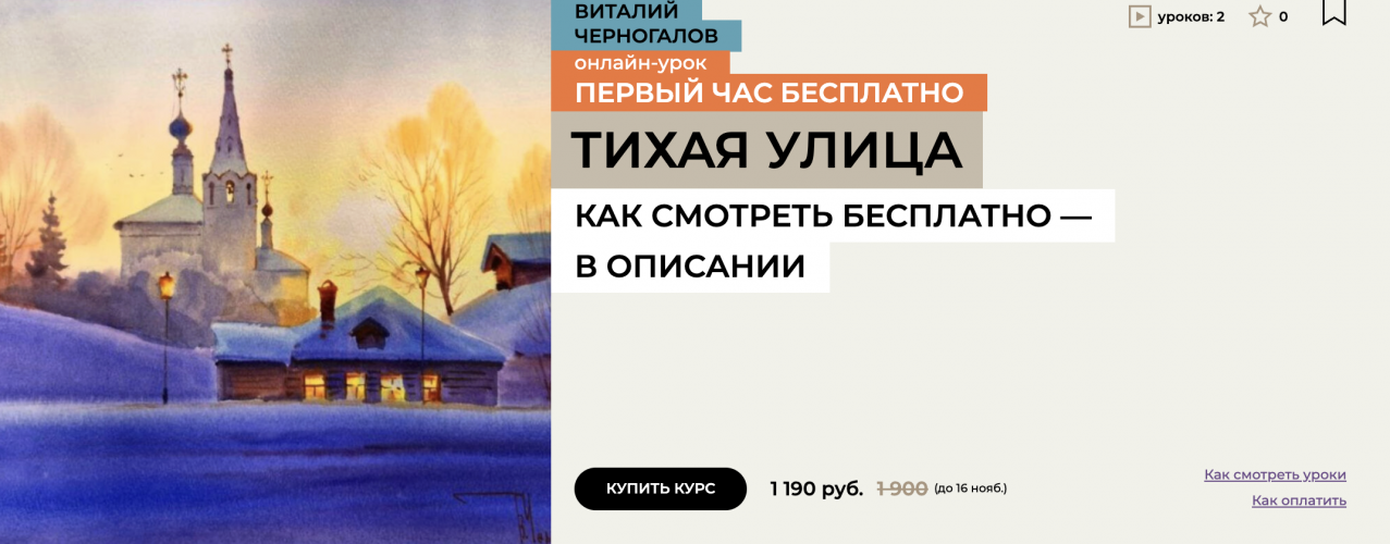 Снимок экрана 2025-11-04 в 12.56.19.png Снимок экрана 2025-11-04 в 12.56.19.png