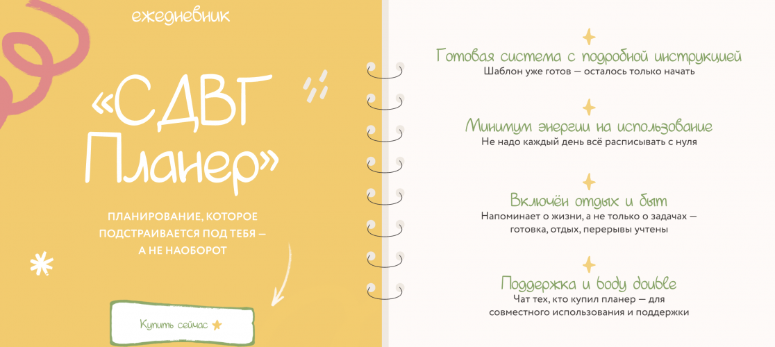 Снимок экрана 2025-11-04 в 12.52.18.png Снимок экрана 2025-11-04 в 12.52.18.png