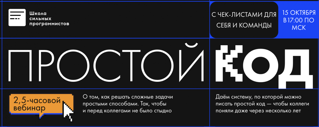 Π‘Π½ΠΈΠΌΠΎΠΊ ΡΠΊΡΠ°Π½Π° 2025-11-04 Π² 13.59.45.png Π‘Π½ΠΈΠΌΠΎΠΊ ΡΠΊΡΠ°Π½Π° 2025-11-04 Π² 13.59.45.png