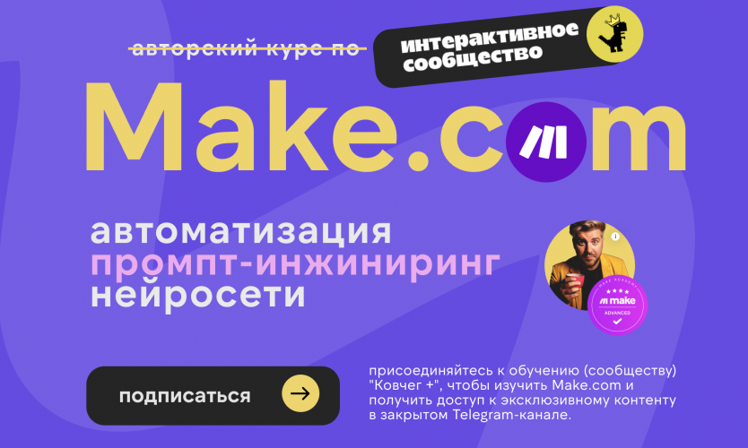 Π‘Π½ΠΈΠΌΠΎΠΊ ΡΠΊΡΠ°Π½Π° 2025-11-04 Π² 22.31.30.png Π‘Π½ΠΈΠΌΠΎΠΊ ΡΠΊΡΠ°Π½Π° 2025-11-04 Π² 22.31.30.png