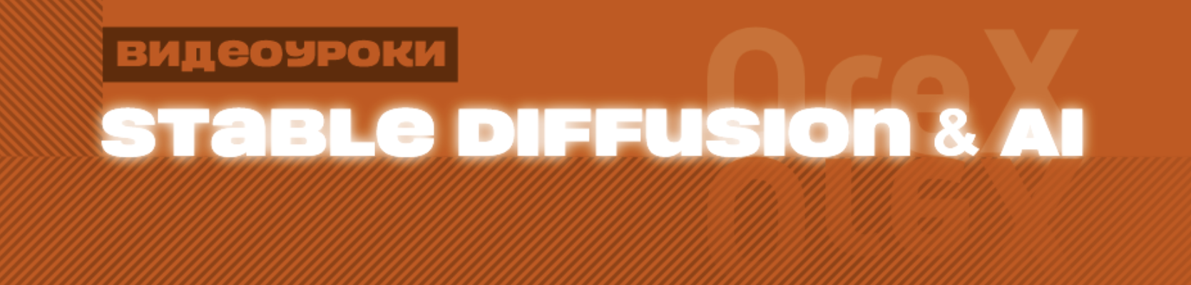 Снимок экрана 2025-11-05 в 13.42.48.png