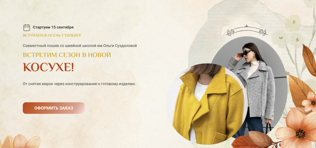 Снимок экрана 2025-11-05 в 13.26.22.png Снимок экрана 2025-11-05 в 13.26.22.png