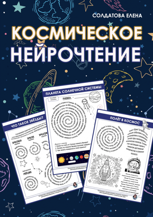 Снимок экрана 2025-11-06 в 09.22.35.png Снимок экрана 2025-11-06 в 09.22.35.png