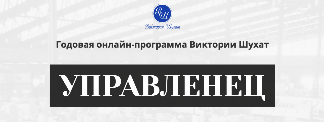 Снимок экрана 2025-11-06 в 09.17.25.png Снимок экрана 2025-11-06 в 09.17.25.png