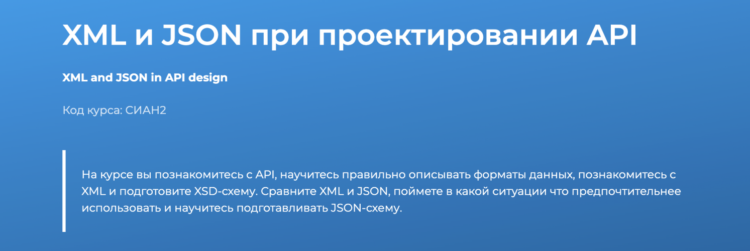Π‘Π½ΠΈΠΌΠΎΠΊ ΡΠΊΡΠ°Π½Π° 2025-11-06 Π² 09.06.12.png Π‘Π½ΠΈΠΌΠΎΠΊ ΡΠΊΡΠ°Π½Π° 2025-11-06 Π² 09.06.12.png