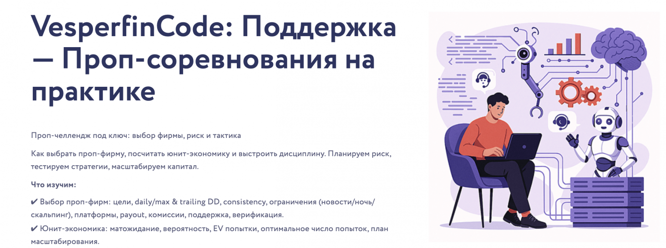 Снимок экрана 2025-11-06 в 09.01.59.png Снимок экрана 2025-11-06 в 09.01.59.png