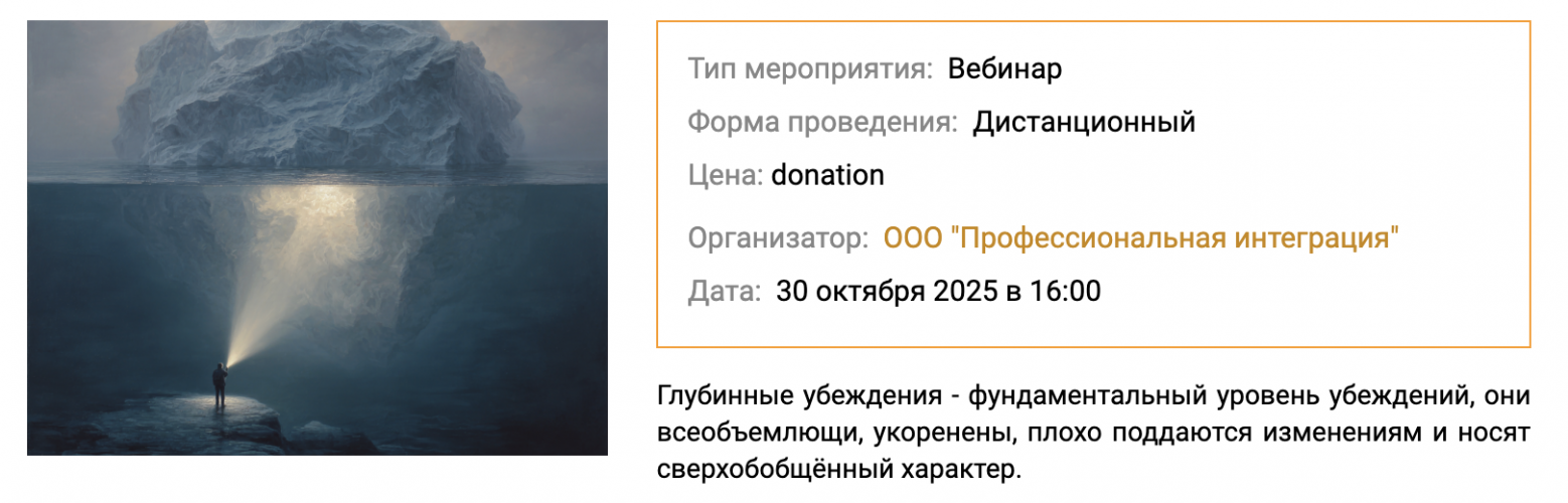 Снимок экрана 2025-11-06 в 08.56.44.png Снимок экрана 2025-11-06 в 08.56.44.png