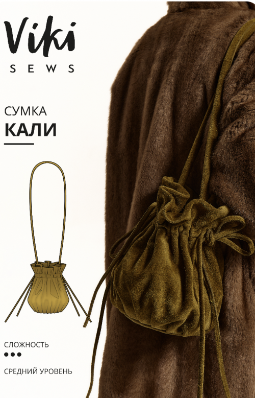 Снимок экрана 2025-11-06 в 08.43.04.png