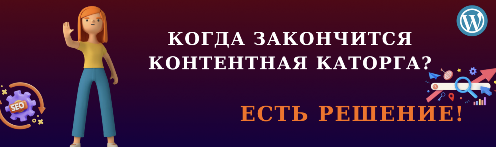 Снимок экрана 2025-11-06 в 16.08.15.png Снимок экрана 2025-11-06 в 16.08.15.png