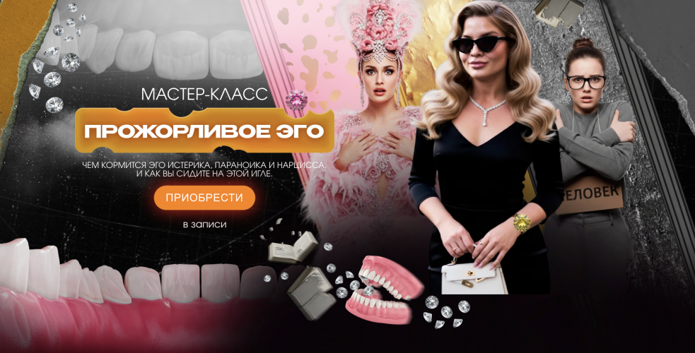 Снимок экрана 2025-11-06 в 16.04.39.png Снимок экрана 2025-11-06 в 16.04.39.png