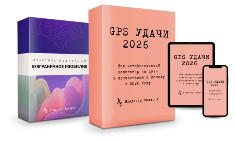 Снимок экрана 2025-11-06 в 16.00.47.png Снимок экрана 2025-11-06 в 16.00.47.png