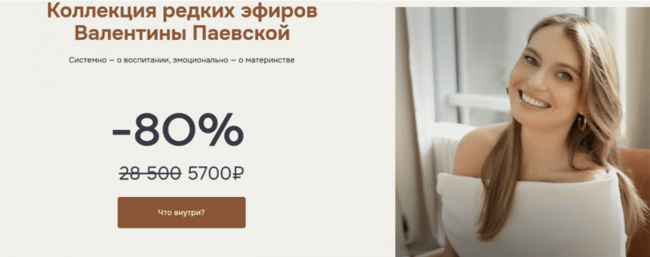 Снимок экрана 2025-11-06 в 15.59.02.png Снимок экрана 2025-11-06 в 15.59.02.png