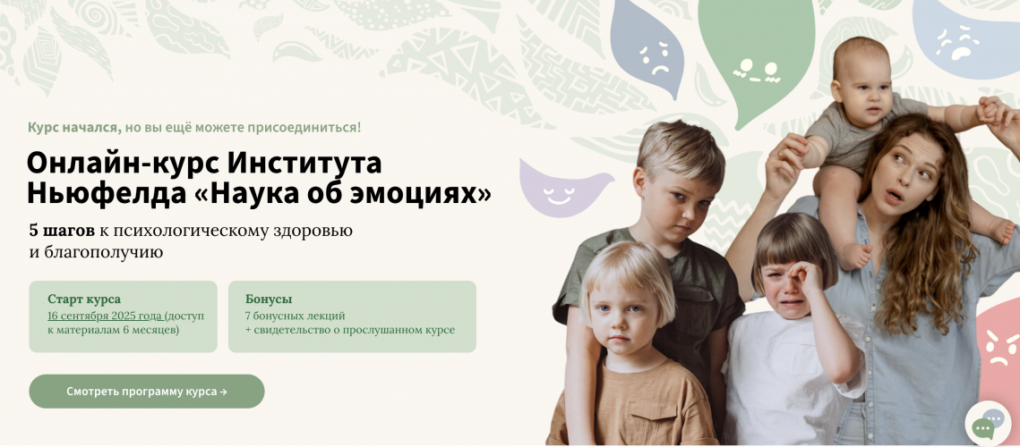 Снимок экрана 2025-11-06 в 15.50.05.png Снимок экрана 2025-11-06 в 15.50.05.png