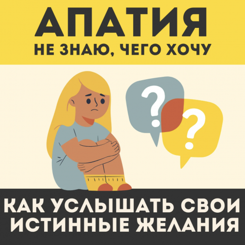 Снимок экрана 2025-11-06 в 16.35.07.png Снимок экрана 2025-11-06 в 16.35.07.png