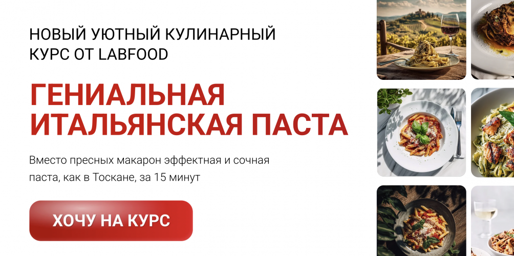 Снимок экрана 2025-11-06 в 16.29.16.png Снимок экрана 2025-11-06 в 16.29.16.png