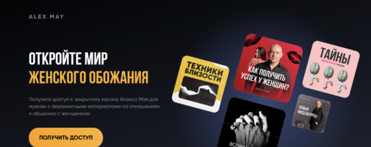 Снимок экрана 2025-11-07 в 08.22.17.png Снимок экрана 2025-11-07 в 08.22.17.png