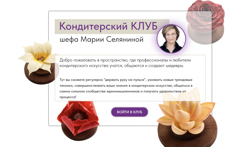 Снимок экрана 2025-11-07 в 12.04.11.png