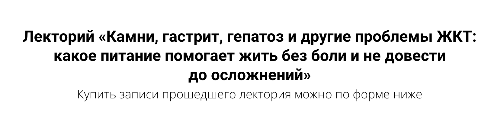 Снимок экрана 2025-11-07 в 12.01.06.png