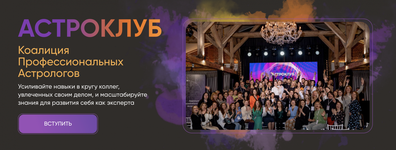 Снимок экрана 2025-11-07 в 11.59.51.png