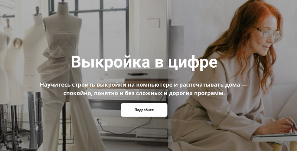 Снимок экрана 2025-11-07 в 11.54.13.png Снимок экрана 2025-11-07 в 11.54.13.png