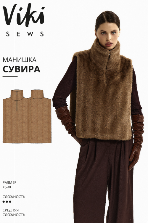 Снимок экрана 2025-11-07 в 11.52.48.png