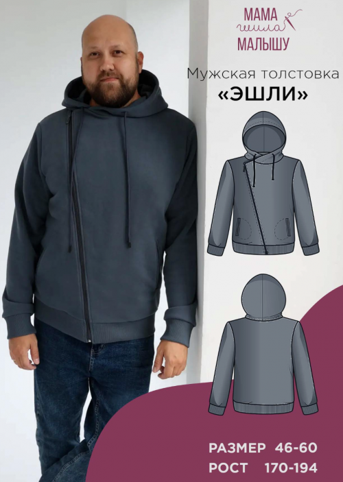 Снимок экрана 2025-11-07 в 11.24.41.png