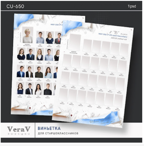 Снимок экрана 2025-11-07 в 11.19.43.png Снимок экрана 2025-11-07 в 11.19.43.png