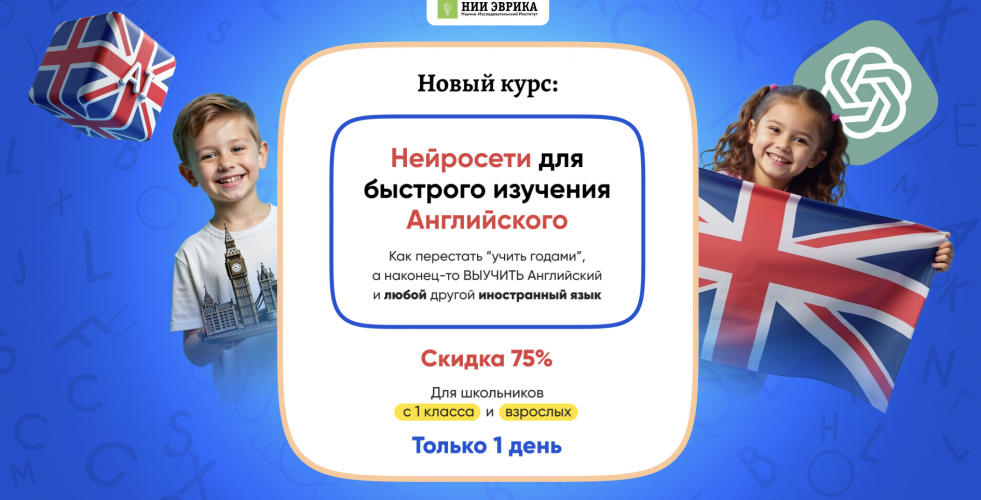 Снимок экрана 2025-11-07 в 11.17.28.png