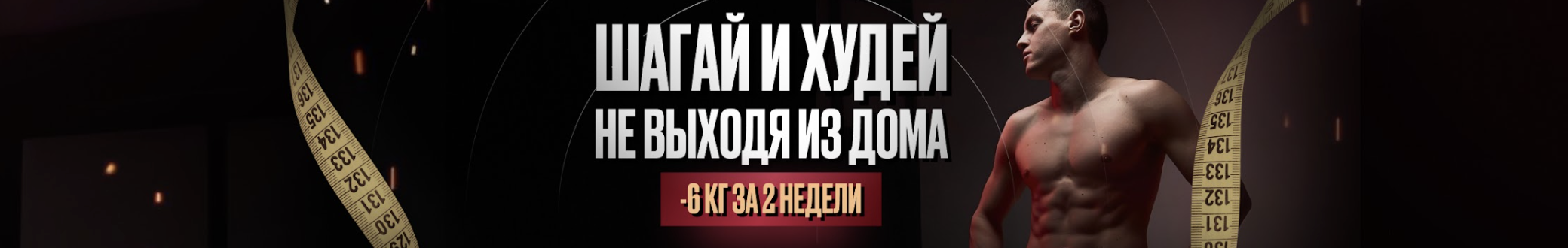 Снимок экрана 2025-11-10 в 12.30.10.png