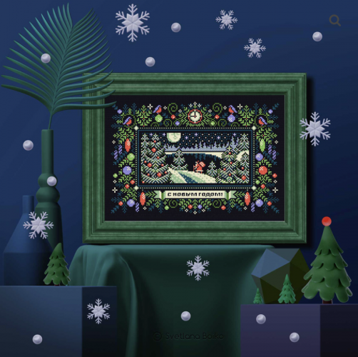 Снимок экрана 2025-11-10 в 13.33.09.png Снимок экрана 2025-11-10 в 13.33.09.png