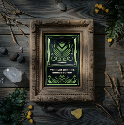 Снимок экрана 2025-11-10 в 13.32.03.png Снимок экрана 2025-11-10 в 13.32.03.png