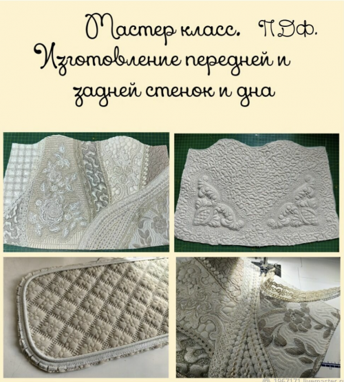 Снимок экрана 2025-11-10 в 13.30.55.png