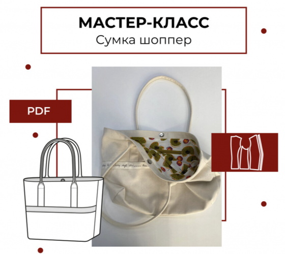 Снимок экрана 2025-11-10 в 13.29.35.png