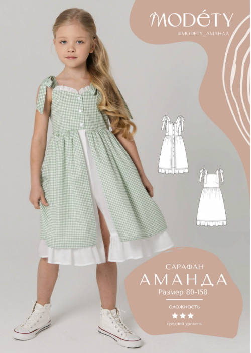 Снимок экрана 2025-11-10 в 13.21.25.png