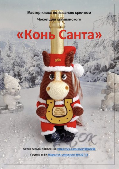 Снимок экрана 2025-11-10 в 13.17.03.png