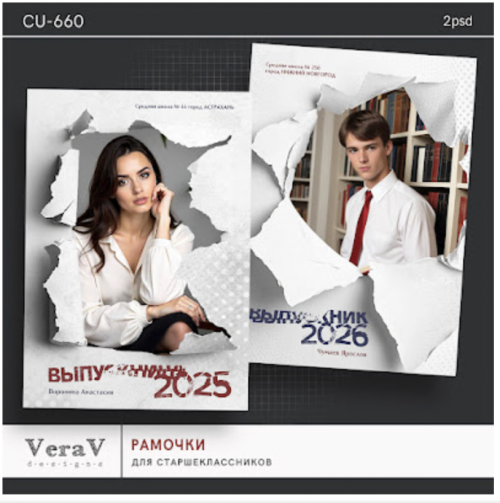 Снимок экрана 2025-11-10 в 13.05.30.png Снимок экрана 2025-11-10 в 13.05.30.png