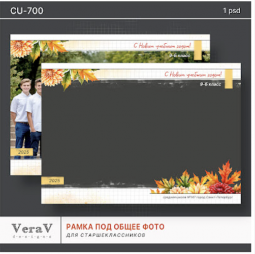 Снимок экрана 2025-11-10 в 13.02.03.png Снимок экрана 2025-11-10 в 13.02.03.png