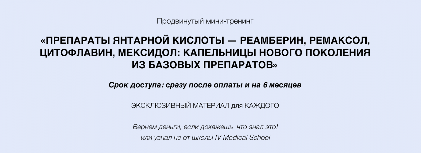 Снимок экрана 2025-11-10 в 14.58.14.png