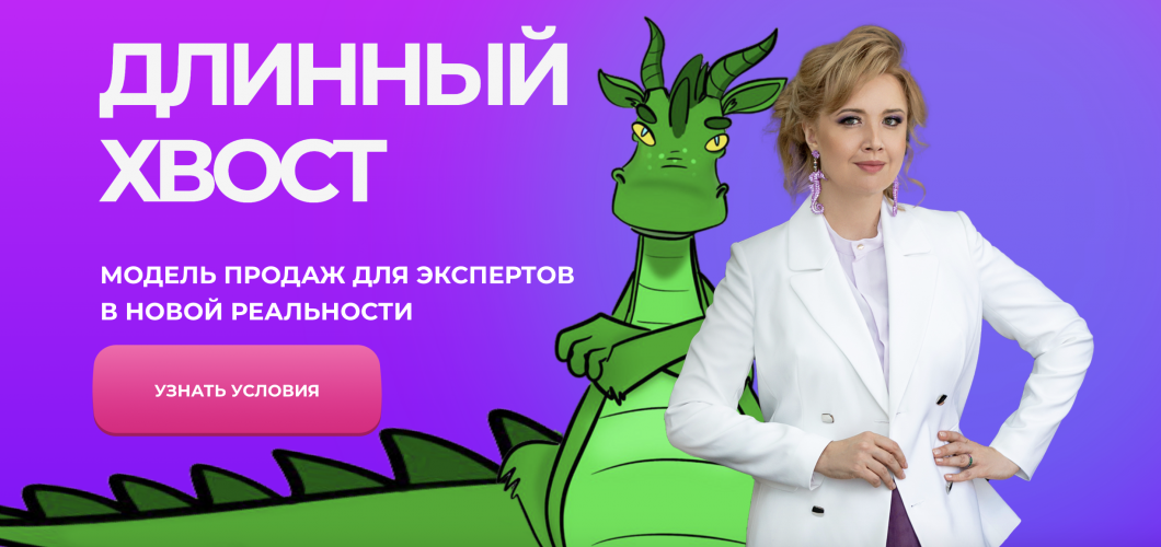 Снимок экрана 2025-11-10 в 14.53.28.png