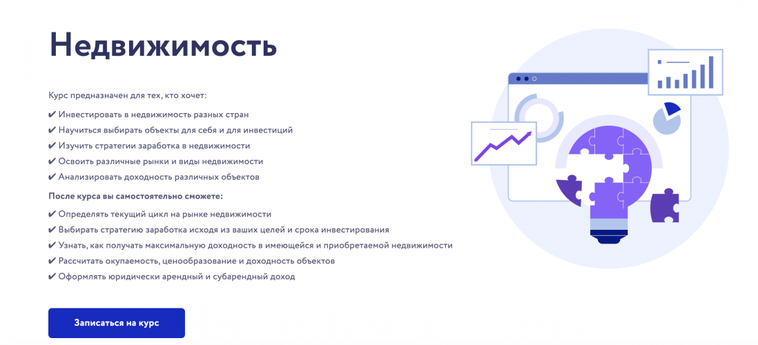Снимок экрана 2025-11-10 в 14.45.53.png Снимок экрана 2025-11-10 в 14.45.53.png
