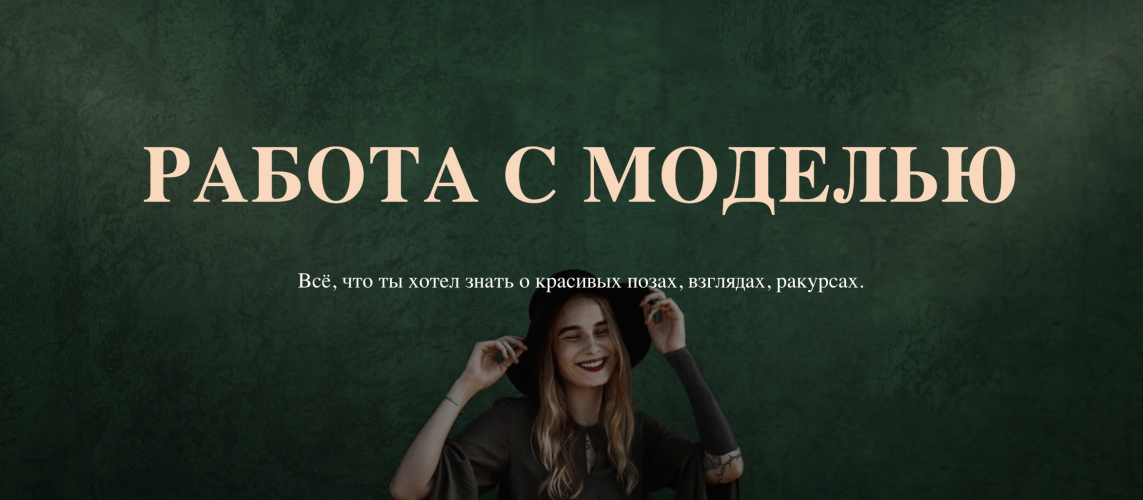 Снимок экрана 2025-11-10 в 14.37.40.png